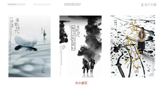 日本东京基督教大学文凭毕业证怎么制作